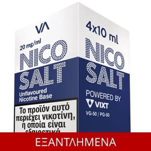 INNOVATION NICOTINE SALT 20MG 10ML