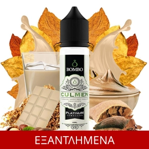BOMBO PLATINUM TOBACCOS CULMEN 15ML/60ML FLAVORSHOT
