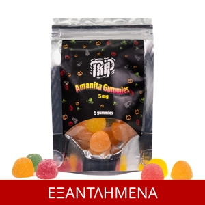Trip Amanita Muscaria Gummies - 25 mg Muscimol