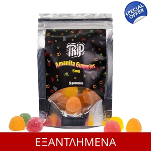 Trip Amanita Muscaria Gummies - 25 mg Muscimol