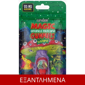 Euphoria Magic Amanita Muscaria Gummies - Wizard - 25 mg Muscimol