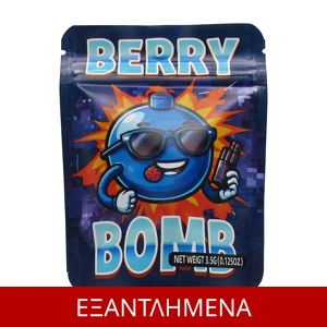 ΑΝΘΟΣ Berry Bomb Indoor Extreme, 1gr