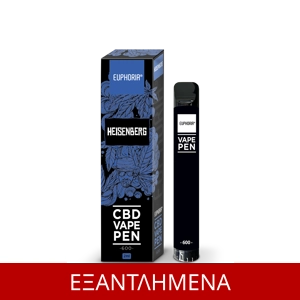 Euphoria CBD Vape Pen HEISENBERG , 2 ml
