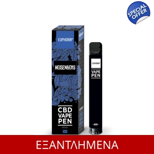 Euphoria CBD Vape Pen HEISENBERG , 2 ml