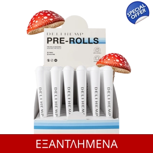 ROYAL CBD+MUSCIMOL PRE ROLL, 1.5g