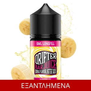 Drifter Bar Juice Banana Ice 6ml/30ml Flavorshot