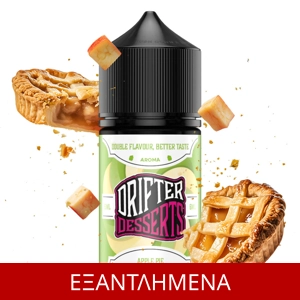 Drifter Desserts Apple Pie 6ml/30ml Flavorshot