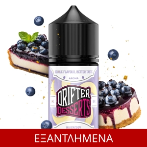 Drifter Desserts Blueberry Cheesecake 6ml/30ml Flavorshot