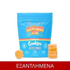 COOKIES DELTA 9 THC GUMMIES GEORGIA PIE