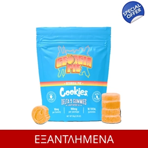 2 X COOKIES DELTA 9 THC GUMMIES GEORGIA PIE