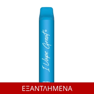 IVG Bar Plus Blue Rush Ice 2ml-20mg