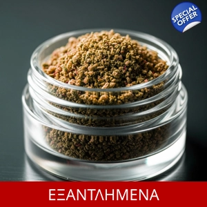 KIEF La Bomba Hydro Extreme, 1gr