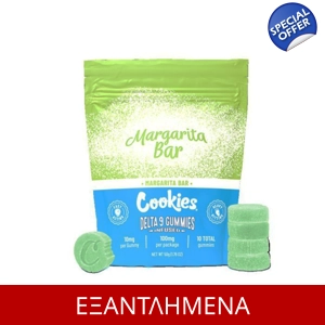 2 X COOKIES DELTA 9 THC GUMMIES MARGARITA BAR