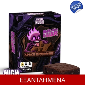 SPACE BROWNIE DELTA 9 THC, 150mg