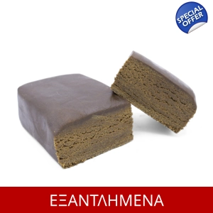 Choco Static Hash Extreme, 3gr