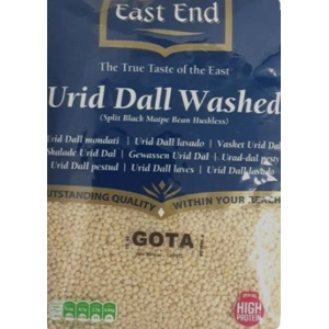 East End Urid Dal Gota - 2 kg