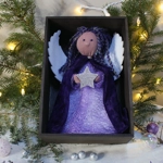 Sparkling, Handmade, Waldorf style Angel in Purple with Reversible Wings, and Floating Style Halo in