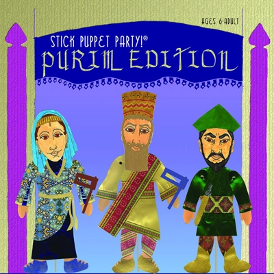 Purim Puppet Making Kit, Ancient Persian Character Design featuring; Esther, Vashti, Haman, Mordecha