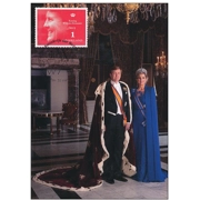 Königin Maxima der Niederlanden - Krönungspostkarte mit Briefmarke