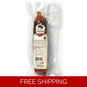 Paio Black Pig Portugal Traditional Sausage Alentejo Chorizo 200g - 7.05 Oz