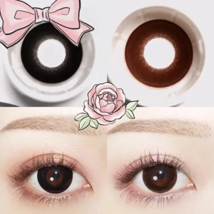 2pcs BY-PEL Bigeyes Pearl (Rx 0.00 to -8.00)