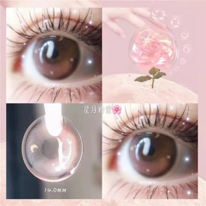 2pcs BY-M21 Clear Rainbow  (Rx up to -8.00)