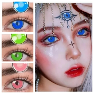 2pcs RY-RIM Cloud Rim (Plano only)