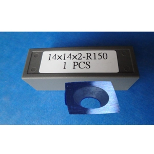 14mm Rounded Square Cutter