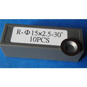 15mm Ci1 Round Cutter