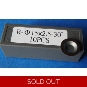 15mm Ci1 Round Cutter