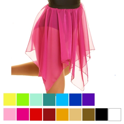 Lyrical Skirt title=