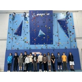 HIOW Indoor Rock Climbing
