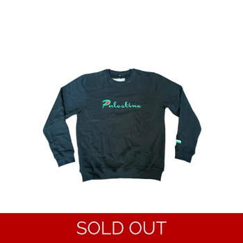 Falestine Palestin..