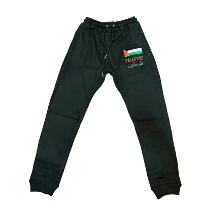 Falestine Freedom sweatpants Black zipper pockets
