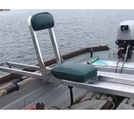 Rutland Boat Seat