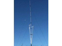 SIRIO VECTOR 4000 - CB BASE STATION ANTENNA (27-28.5MHZ)