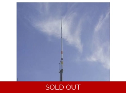 Solarcon MAX-2000 (IMAX-2000) 26-28MHz Base Antenna