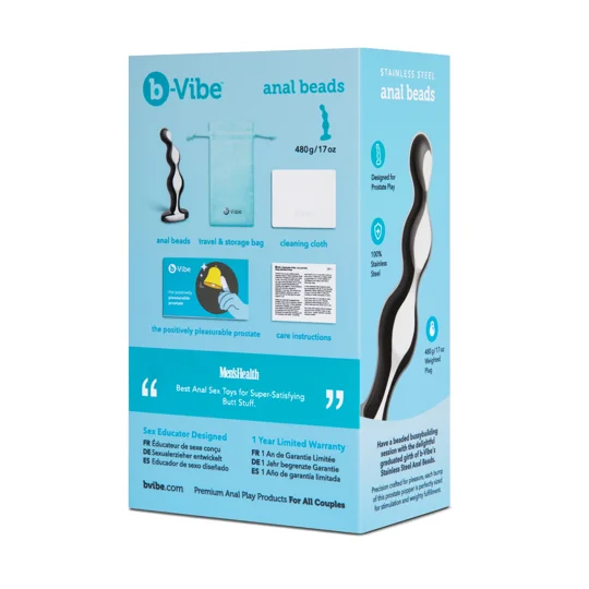 B-Vibe Anal Beads
