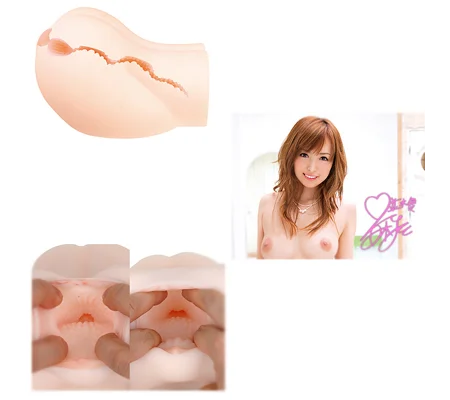 Utensil Race Namiki Yu Masturbator