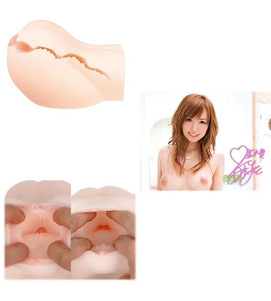Utensil Race Namiki Yu Masturbator
