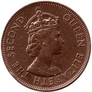 1971 Mauritius 5 cents,