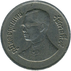1982 Thailand 1 baht, 2525