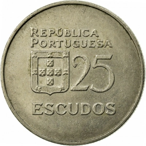 Portugal 25 escudos, 1980