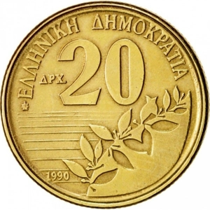 Greece 20 drachmas, 1990