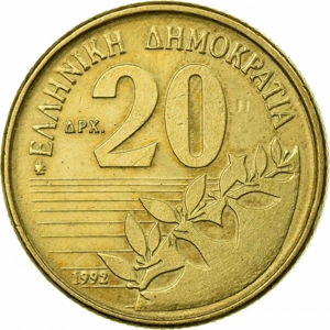 Greece 20 drachmas, 1992