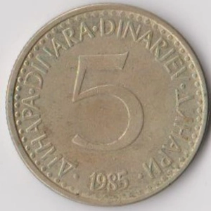 Yugoslavia 5 dinars, 1985