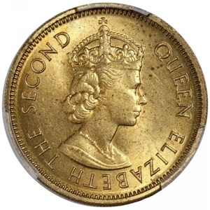 Hong Kong 10 cents, 1961 