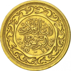 Tunisia 20 millimes, 1380 (1960)