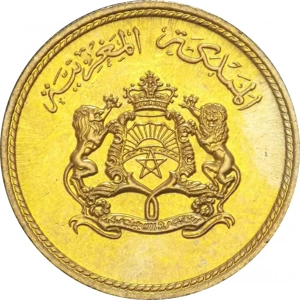 Morocco 10 santimat, 1394 (1974)