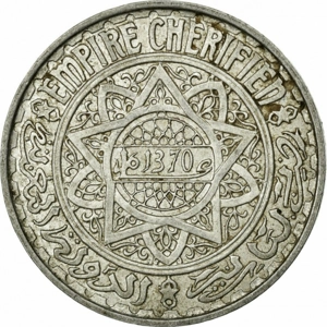 1951 Morocco 5 francs, 1370